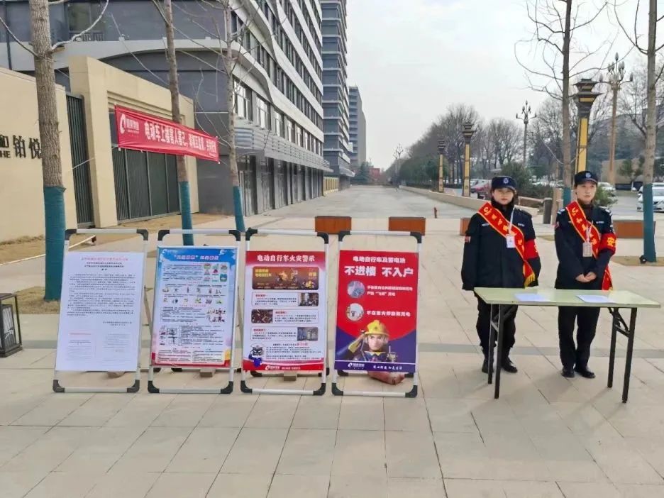 消防安全 | 以“練”筑防，防患未“燃”