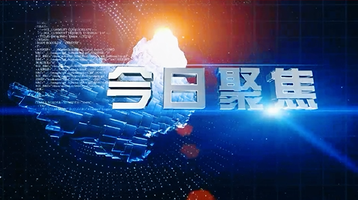 黨建引領(lǐng)，紅色物業(yè) | 隆泰物業(yè)扎實(shí)開(kāi)展黨建工作