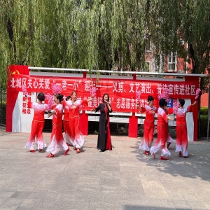 隆泰物業(yè)開展“七一”建黨節(jié)系列活動(dòng)