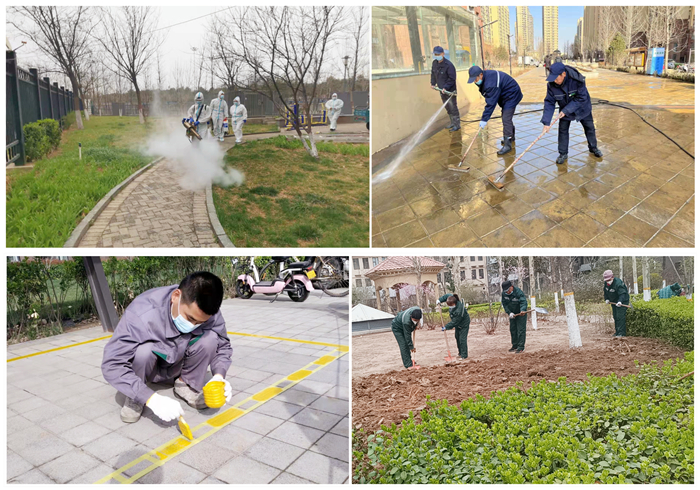 榮耀再續(xù) | 隆泰物業(yè)榮膺“中國物業(yè)服務百強企業(yè)”第30位！(圖6)