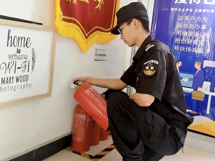 隆泰物業(yè)多措并舉，扎實開展“安全生產(chǎn)月”活動(圖11)