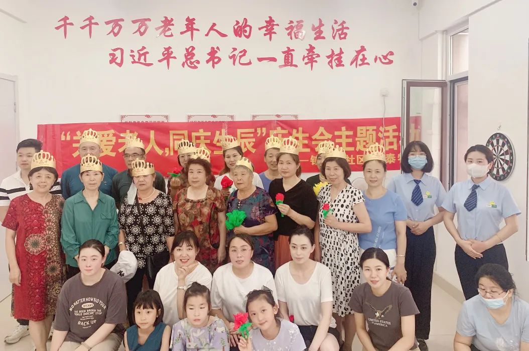 隆泰物業(yè)  愛老助老，托起老年人穩(wěn)穩(wěn)的幸福(圖2)