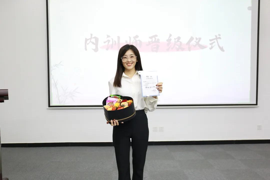 致敬師匠，感念師恩 | 隆泰物業(yè)2022年教師節(jié)主題活動(圖2)