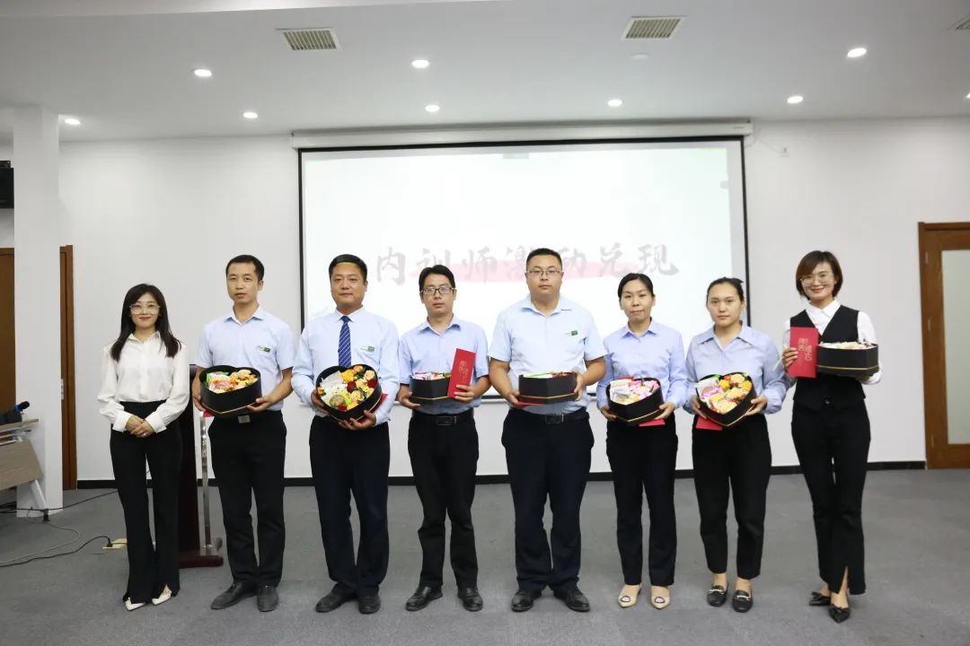 致敬師匠，感念師恩 | 隆泰物業(yè)2022年教師節(jié)主題活動(圖3)