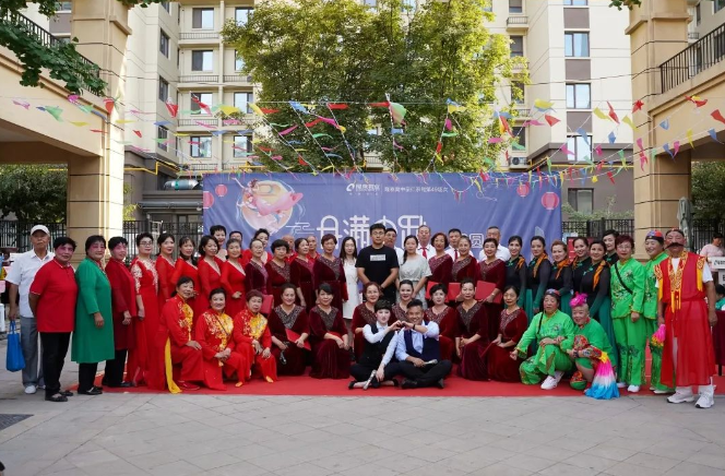 和美炫彩+ | 隆泰物業(yè)“月滿中秋·人團(tuán)圓”活動精彩有你(圖6)