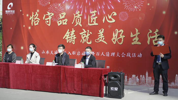 致敬2022，啟航2023 | 我們一起同行(圖4)