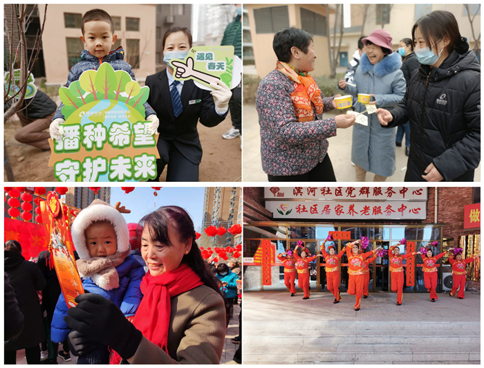 致敬2022，啟航2023 | 我們一起同行(圖7)