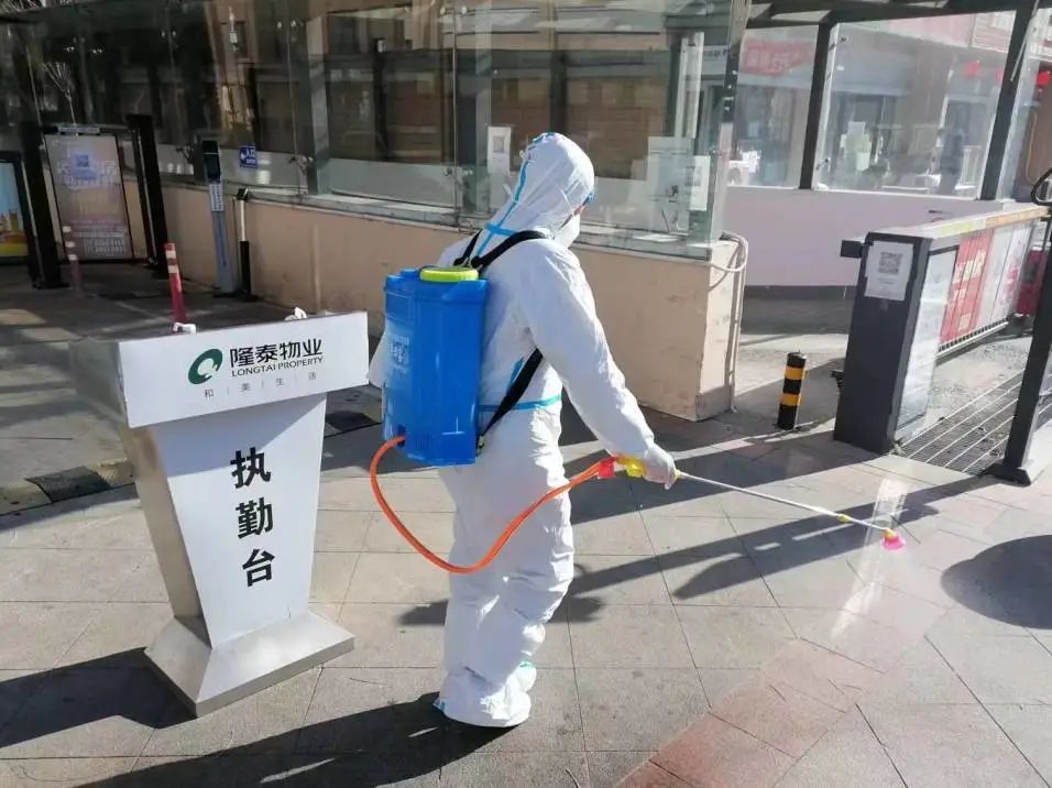 隆泰物業(yè)節(jié)前安全大檢查，安全護(hù)航和美家(圖3)