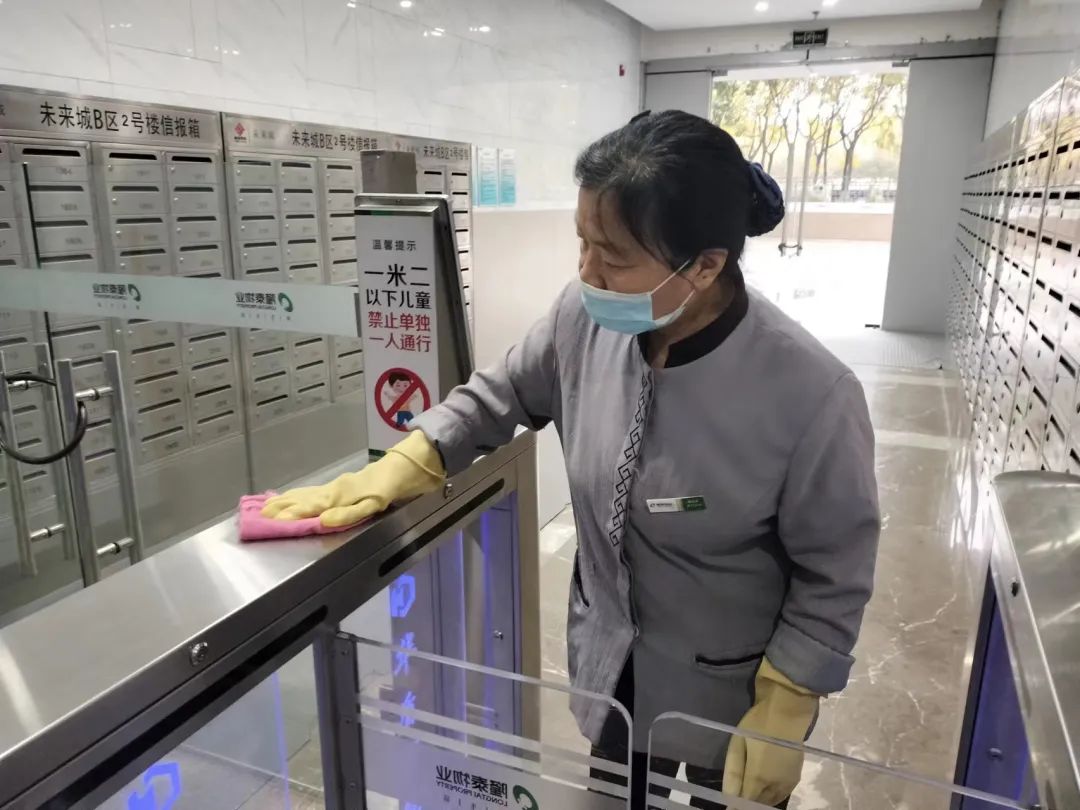 隆泰物業(yè)節(jié)前安全大檢查，安全護(hù)航和美家(圖5)