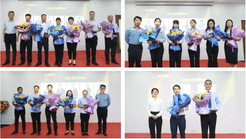 奮斗芳華，和隆泰共生長 | 隆泰物業(yè)2023年半年度入司周年表彰感恩有你(圖5)