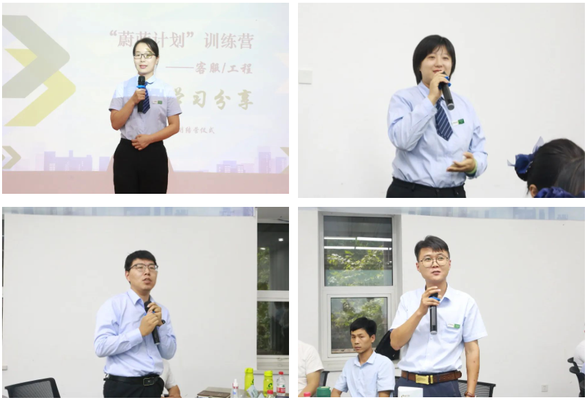 隆泰物業(yè)2023年度“蔚藍計劃”培訓(xùn)順利結(jié)營(圖2)