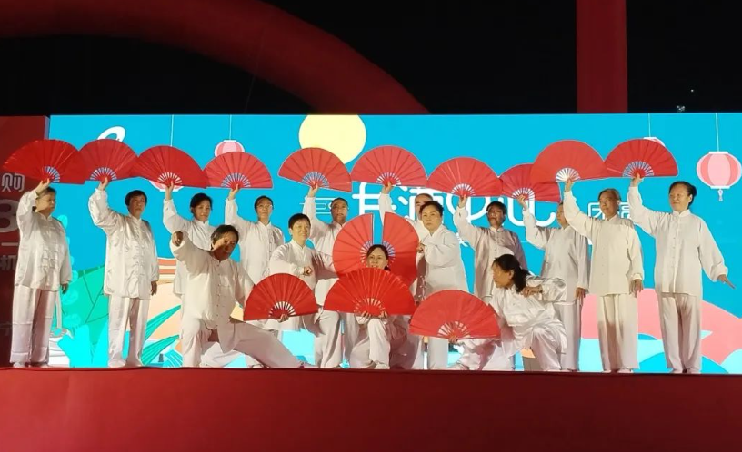 和美炫彩+ | 隆泰物業(yè)“月滿中秋·人團圓”系列活動精彩回顧(圖2)