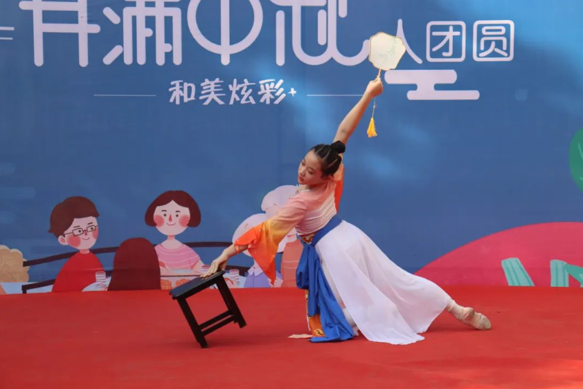 和美炫彩+ | 隆泰物業(yè)“月滿中秋·人團圓”系列活動精彩回顧(圖3)