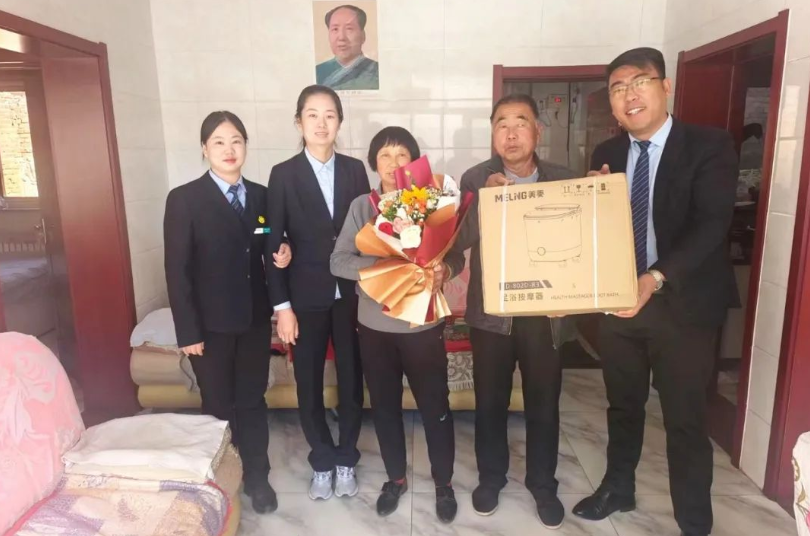 以家之名，與愛同行 | 愛在重陽，情滿隆泰(圖1)