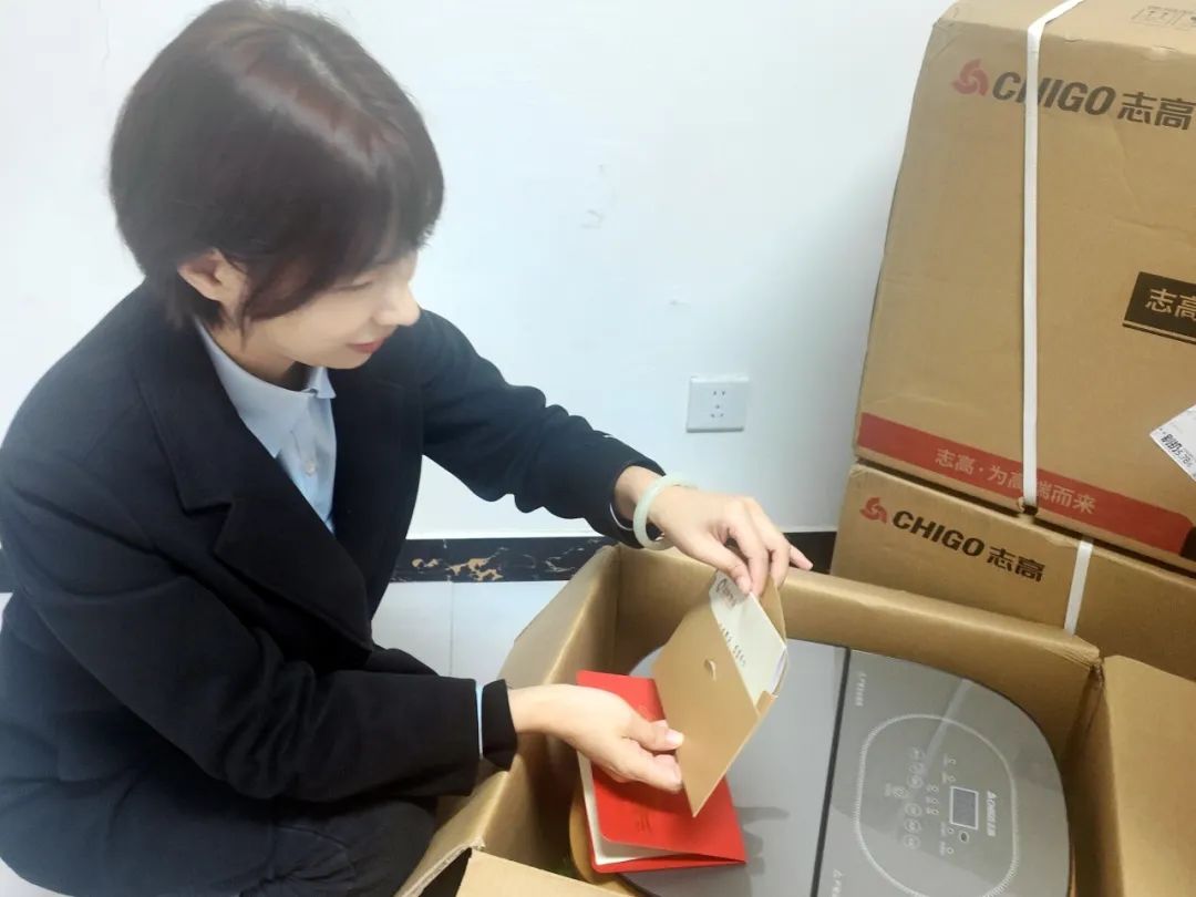 以家之名，與愛同行 | 愛在重陽，情滿隆泰(圖2)