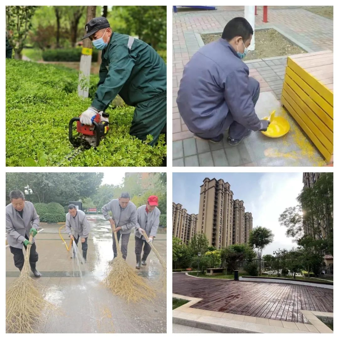 我們一起走過 | 隆泰物業(yè)2023時光回憶錄(圖4)