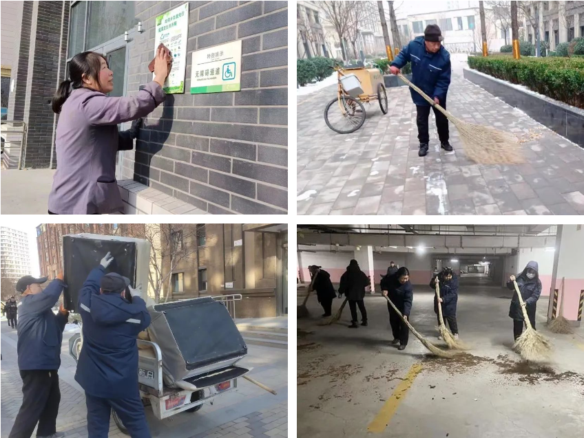 節(jié)前安全大檢查，隆泰物業(yè)為您保駕護(hù)航(圖5)