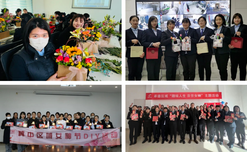 魅力女神節(jié)，花式表達(dá)愛 | 隆泰物業(yè)開展“三八女神節(jié)”系列活動(圖5)