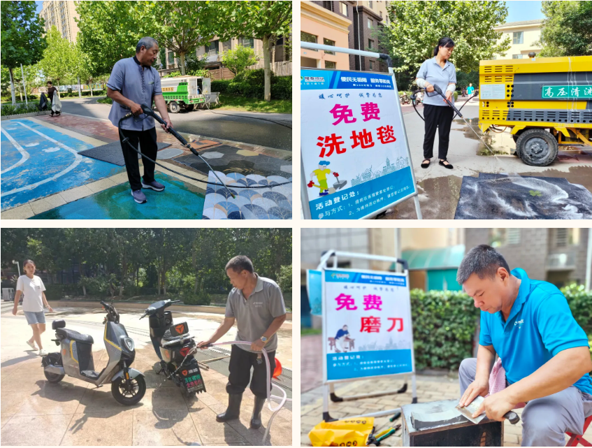 隆泰物業(yè)開展“八一”建軍節(jié)主題系列活動(圖6)