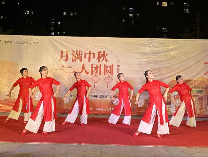 和美炫彩+ | 隆泰物業(yè)中秋節(jié)主題系列活動(dòng)(圖1)