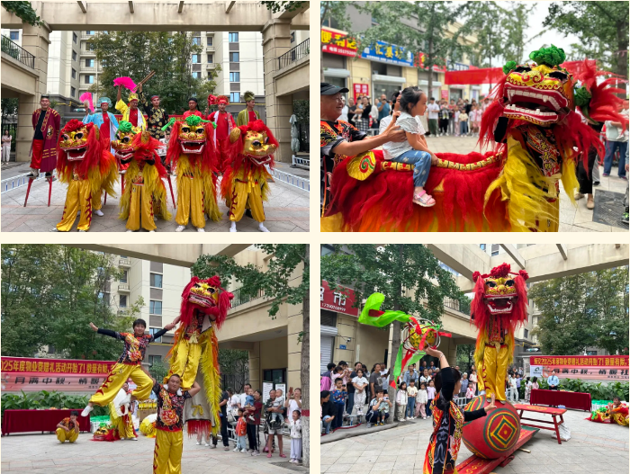 和美炫彩+ | 隆泰物業(yè)中秋節(jié)主題系列活動(dòng)(圖6)