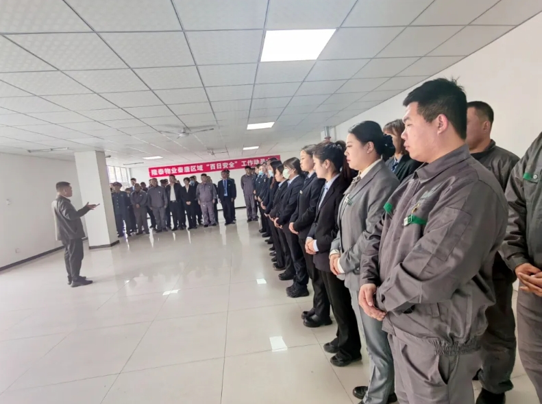 全國消防日 | 提高安全意識，共建幸福家園(圖1)