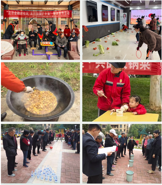 和美公益+ | 隆泰物業(yè)與您共赴重陽節(jié)愛老敬老之約(圖2)