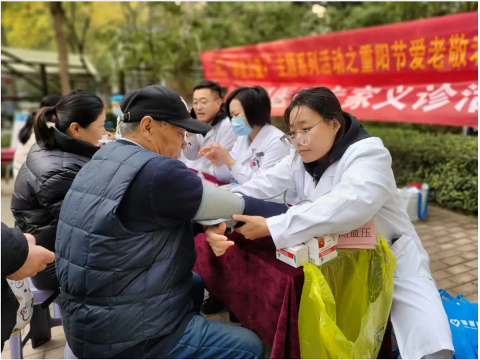 和美公益+ | 隆泰物業(yè)與您共赴重陽節(jié)愛老敬老之約(圖5)